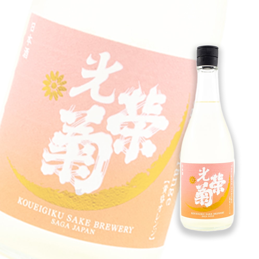 Koueigiku Tasogare Orange Muroka Nama Genshu 720ml