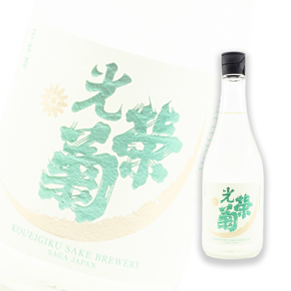 Koueigiku Harujion Muroka Nama Genshu 720ml