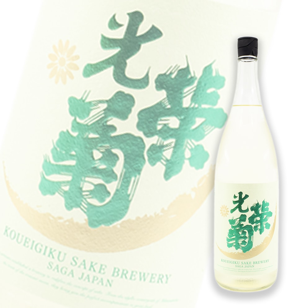 光荣菊 Harujion 无滤过生原酒 1800ml
