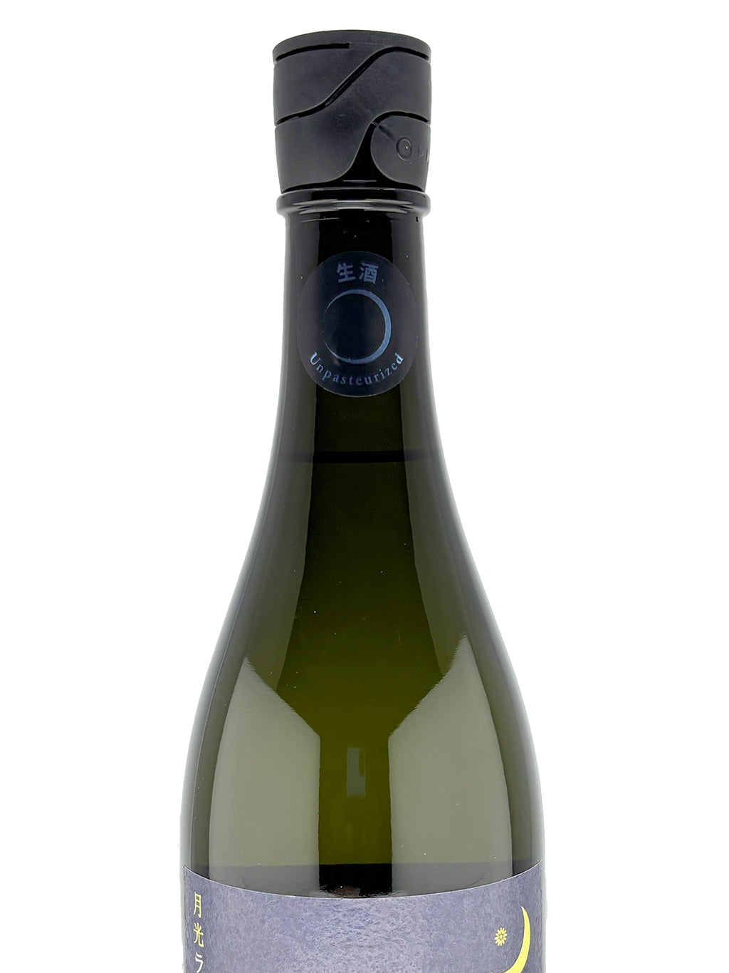 光荣菊 月光 Rendez-vous 生酒 720ml