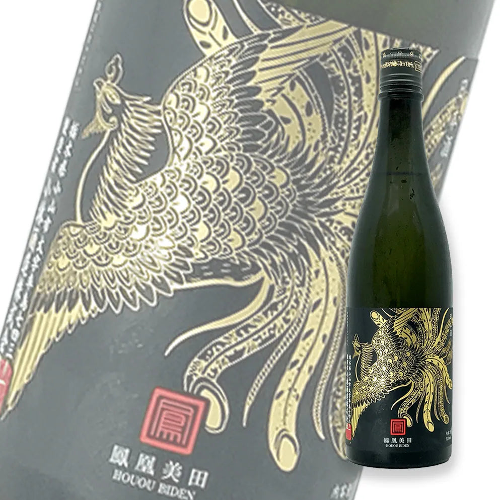 鳳凰美田 Black Phoenix 純米吟釀 無濾過本生 720ml