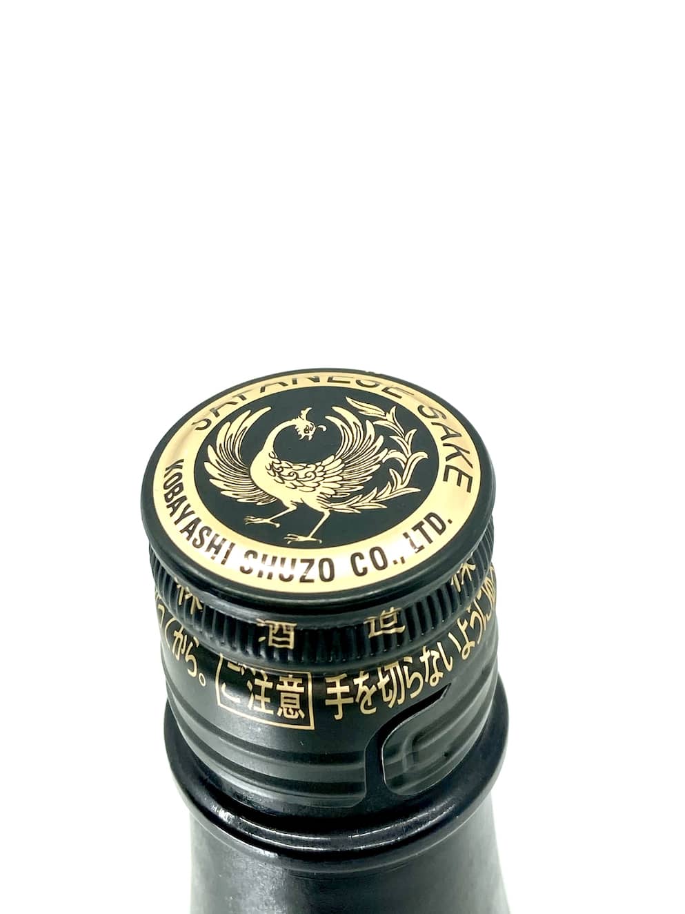 凤凰美田 Black Phoenix 纯米吟酿 无滤过本生 720ml
