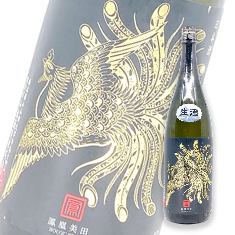 鳳凰美田 Black Phoenix 純米吟釀 無濾過本生 1800ml