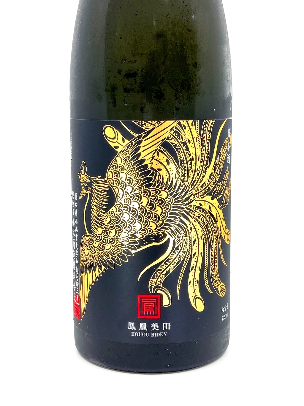 鳳凰美田 Black Phoenix 純米吟釀 720ml