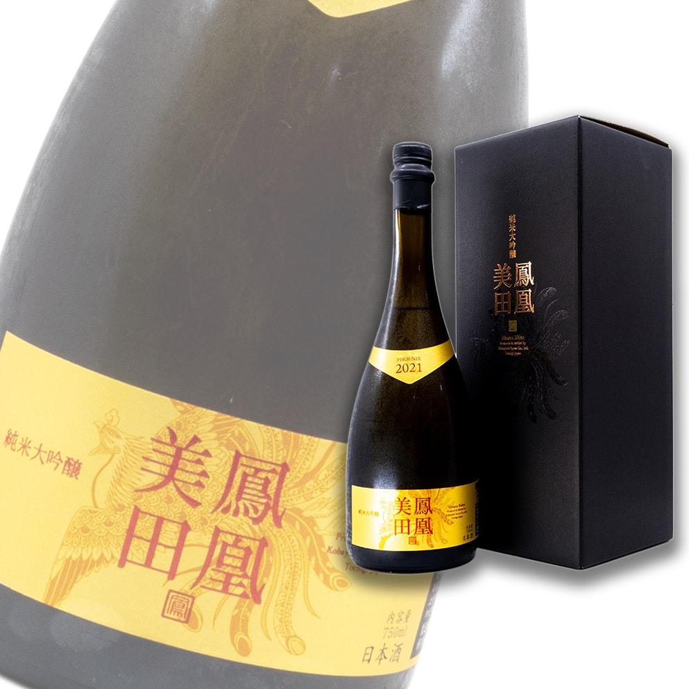 鳳凰美田 GOLD PHOENIX 純米大吟釀 原酒 750ml 禮盒裝