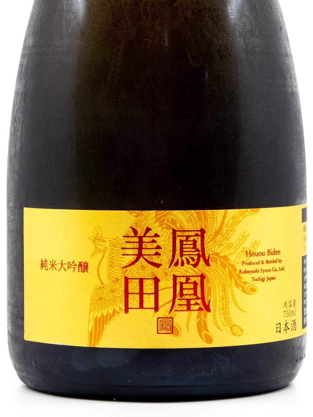 鳳凰美田 GOLD PHOENIX 純米大吟釀 原酒 750ml 禮盒裝