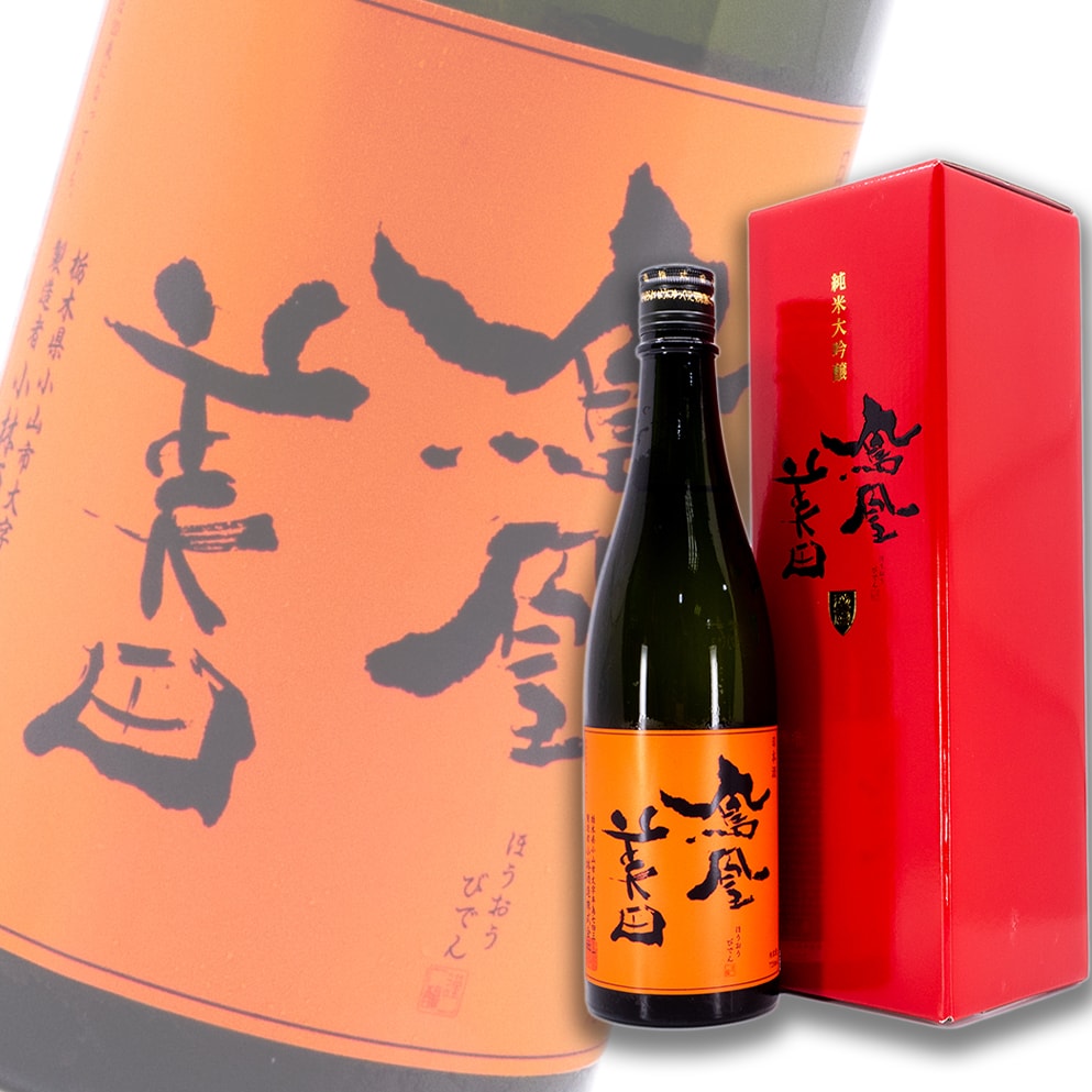 鳳凰美田 赤判 純米大吟釀 無濾過本生 720ml 禮盒裝