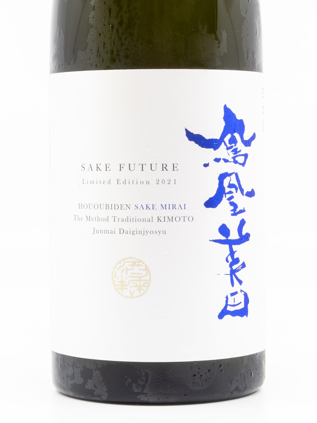 鳳凰美田 限定品 SAKE FUTURE 酒未來 生酛 純米大吟釀 無濾過本生 720ml
