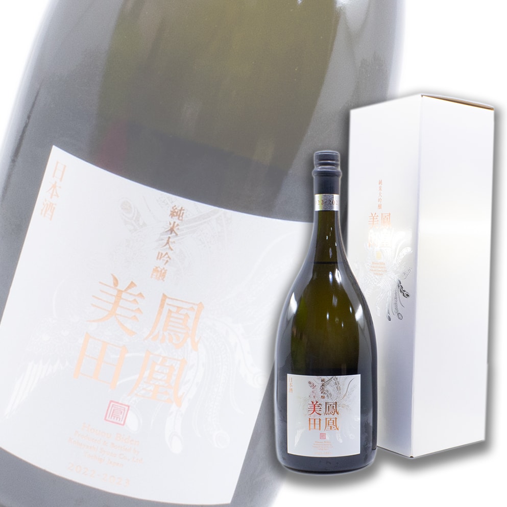 鳳凰美田 White Phoenix 純米大吟釀 無濾過本生 1500ml 禮盒裝