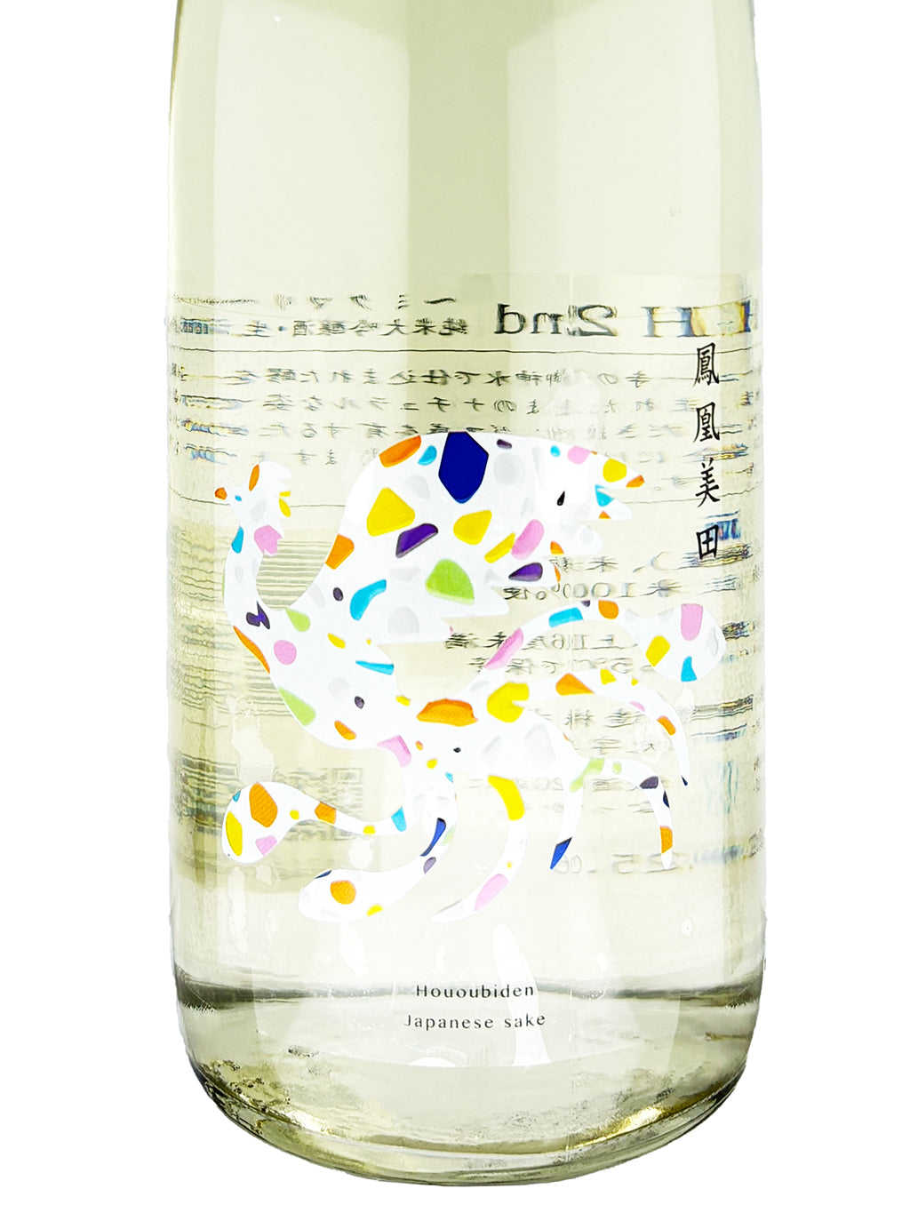 鳳凰美田 ミクマリ FLY HIGH 2nd 純米大吟釀 生酒 720ml