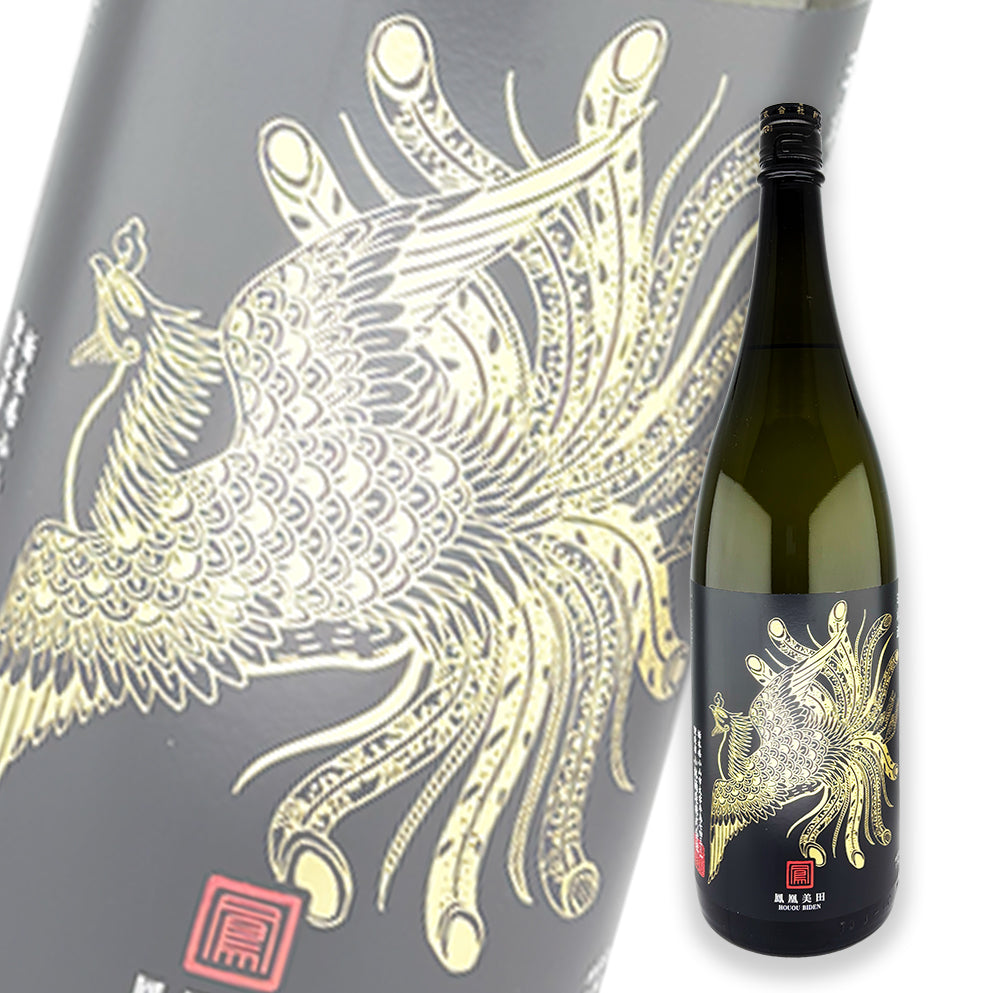 鳳凰美田 Black Phoenix 純米吟釀 1800ml