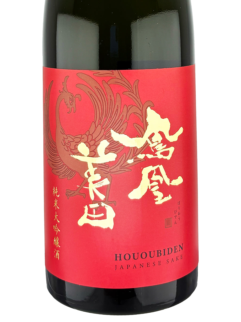 鳳凰美田 朝日 海外限定版 純米大吟釀 720ml