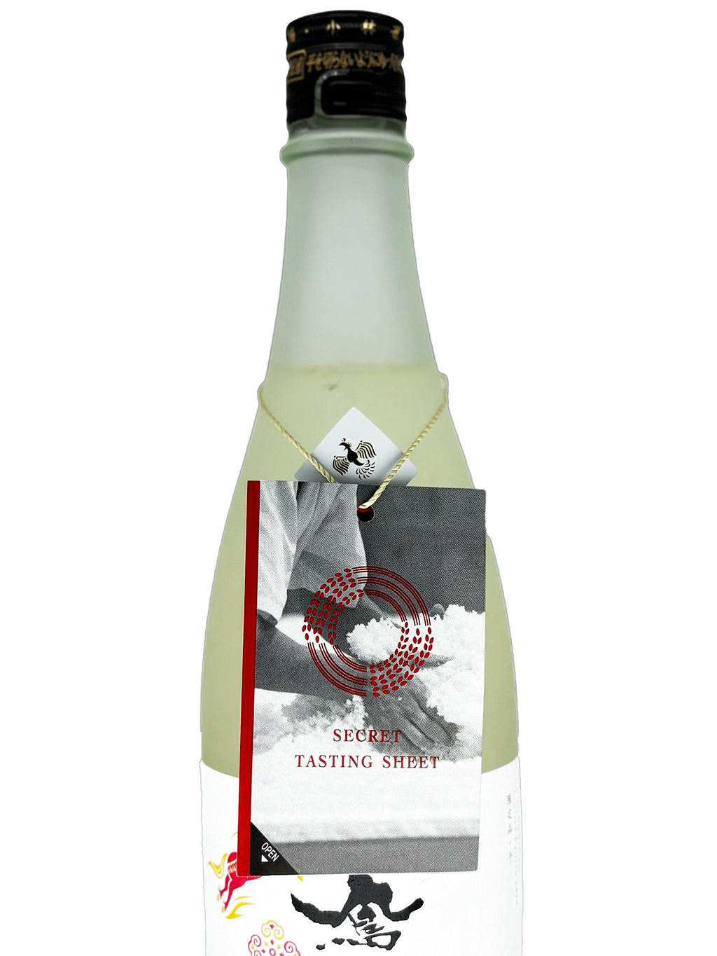 Hououbiden Zodiac Year of the Horse 2026 Aikoku Kimoto Junmai Ginjo 720ml