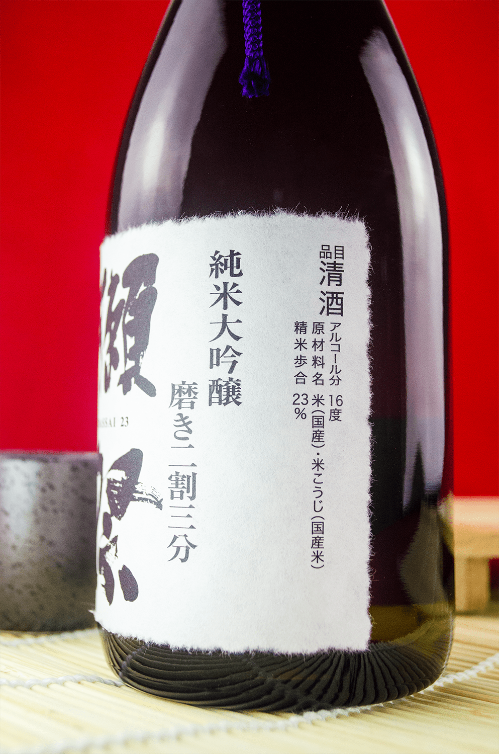 獺祭 二割三分 純米大吟釀 720ml 木盒裝