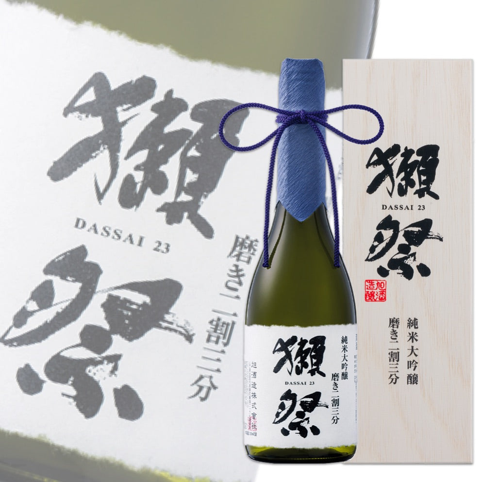 獺祭 二割三分 純米大吟釀 720ml 木盒裝
