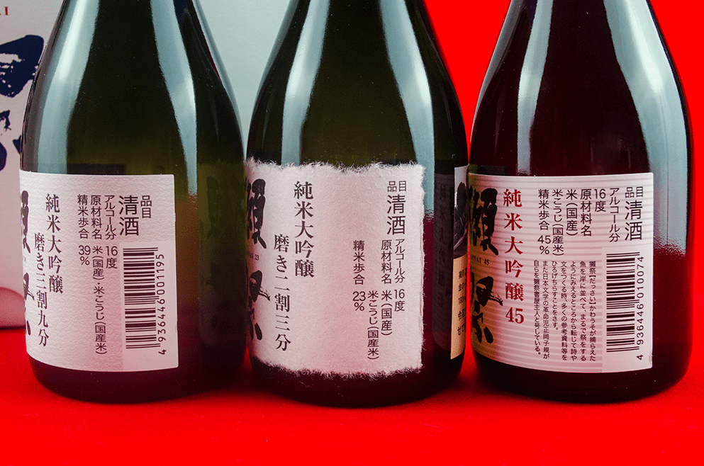 獭祭礼盒 (180ml 三瓶装)