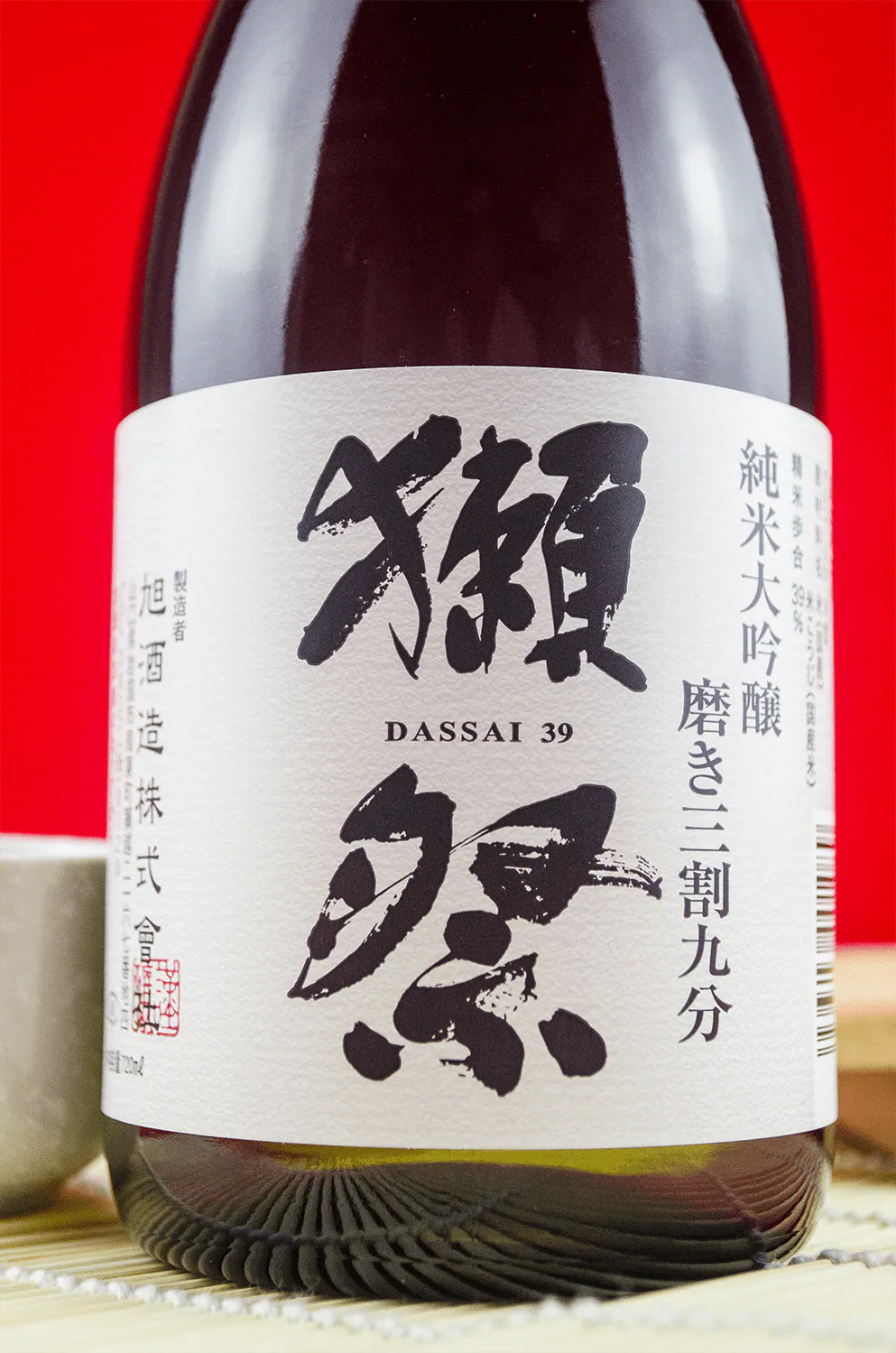 獭祭 三割九分 纯米大吟酿 720ml 礼盒装