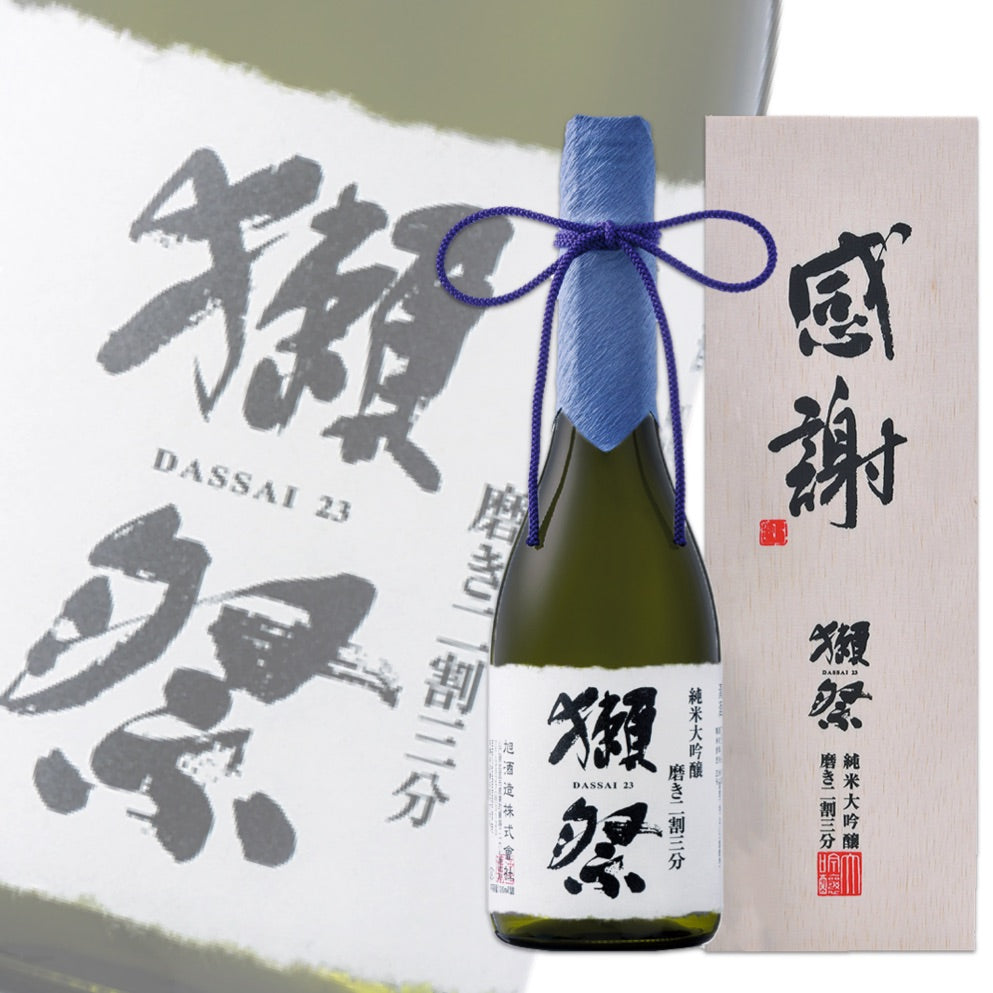 獭祭 二割三分 纯米大吟酿 720ml 感谢木盒装
