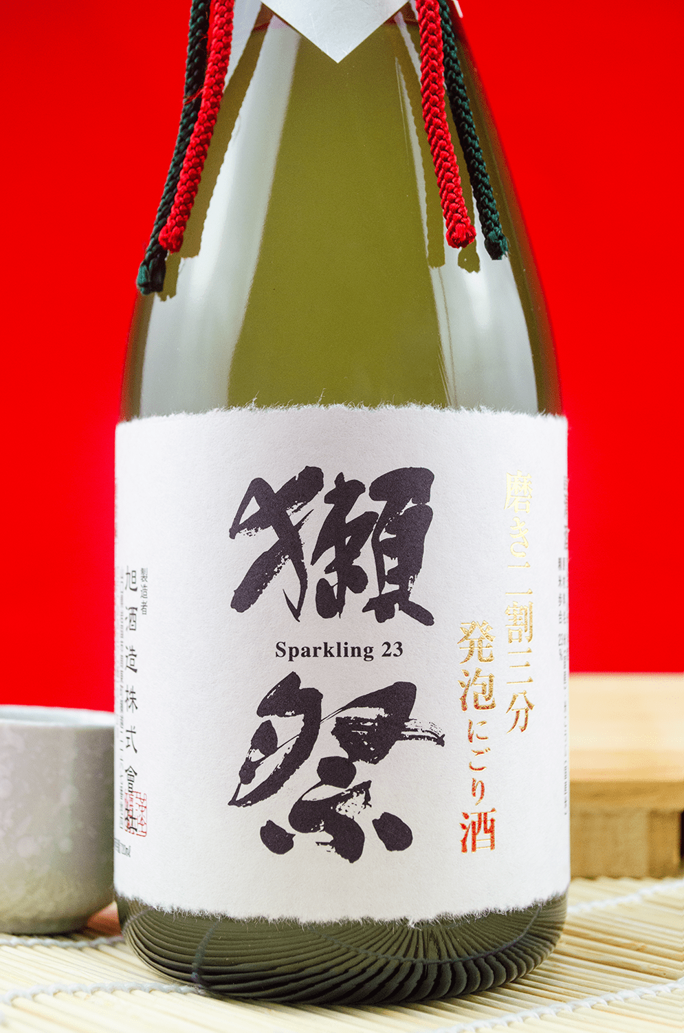 獺祭 二割三分 SPARKLING 纯米大吟酿 气泡浊酒 冬季限定版 720ml 礼盒装