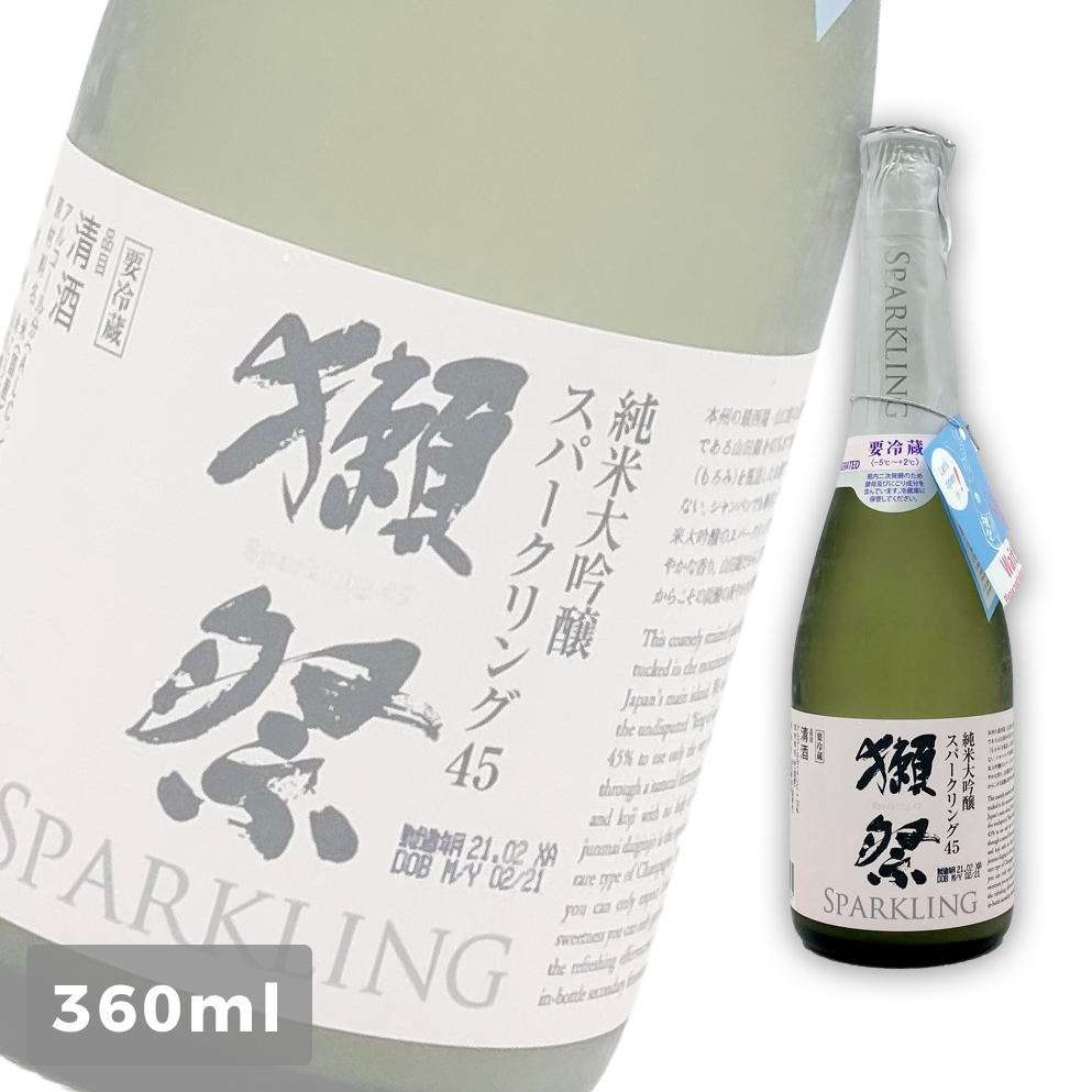 獺祭 45 SPARKLING 純米大吟釀 氣泡濁酒 360ml