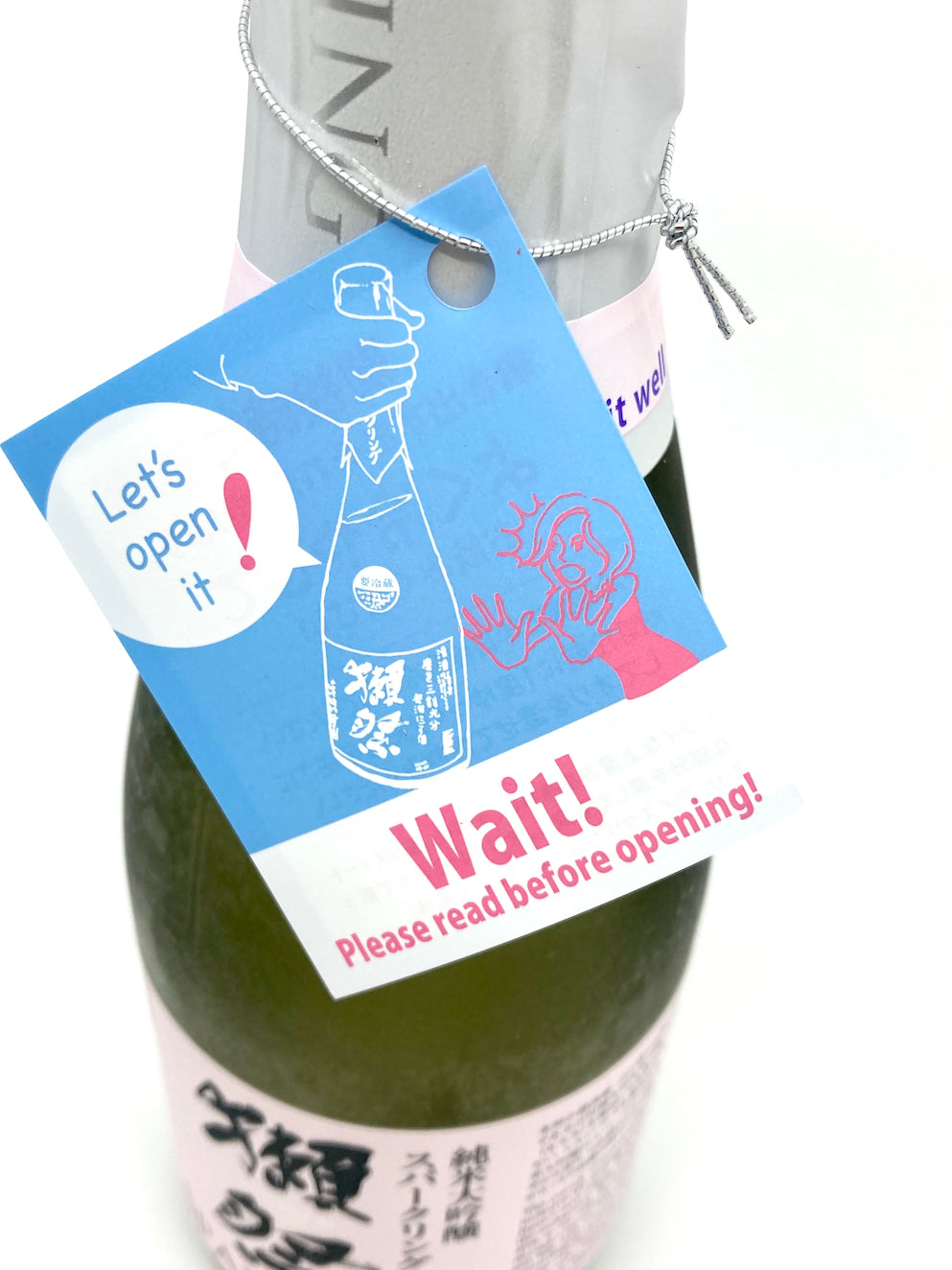 獺祭 45 SPARKLING 純米大吟釀 氣泡濁酒 360ml — other