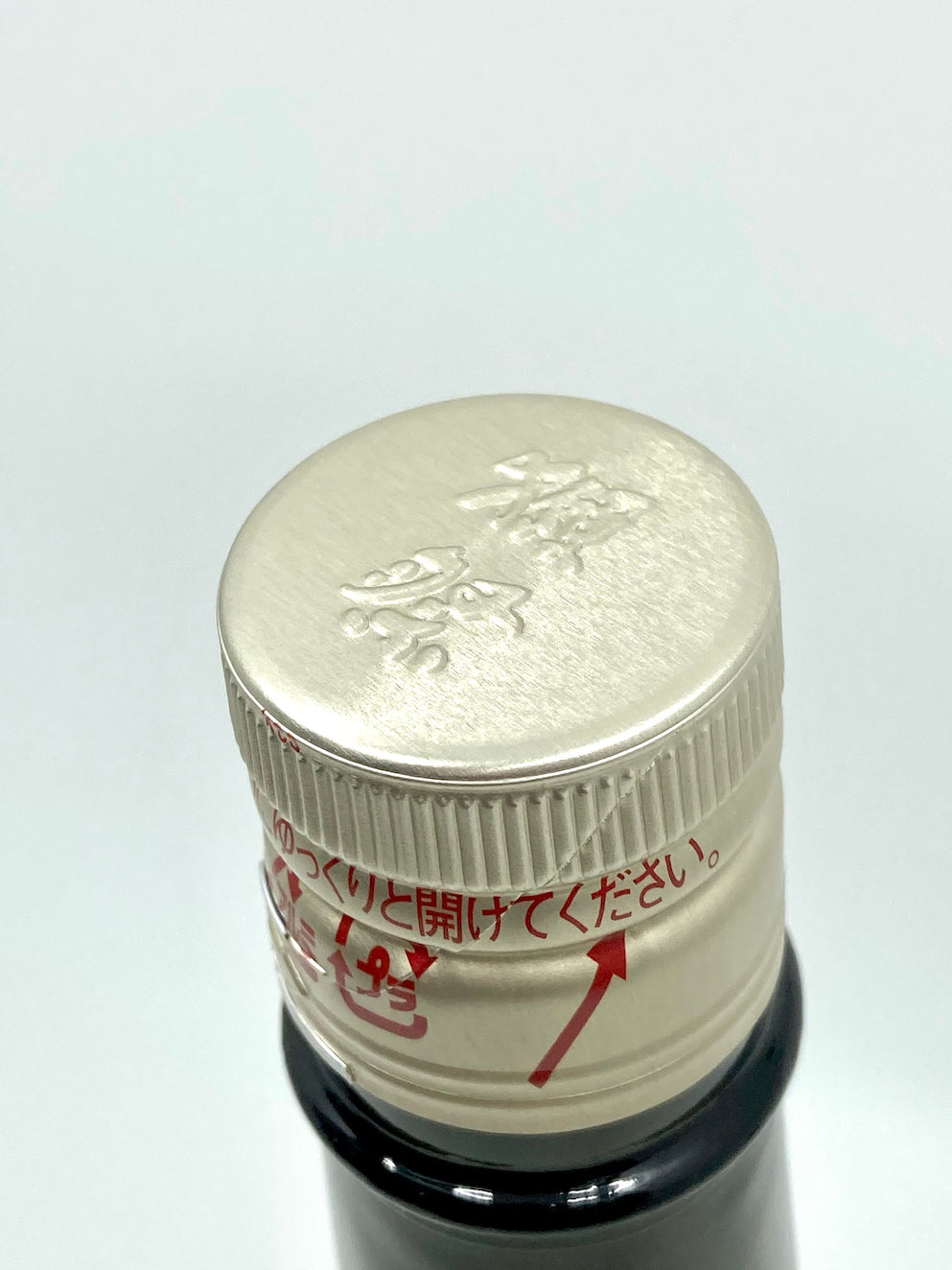 [原箱8折] 獺祭 45 純米大吟釀 (720ml x 12)