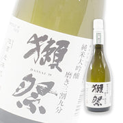 獺祭 三割九分 纯米大吟酿 720ml