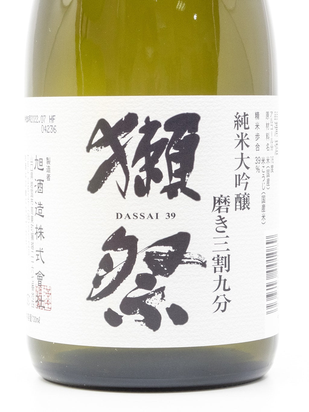 獺祭 三割九分 純米大吟釀 720ml