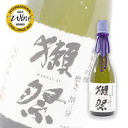 [原箱8折] 獺祭 二割三分 純米大吟釀 (720ml x 12)