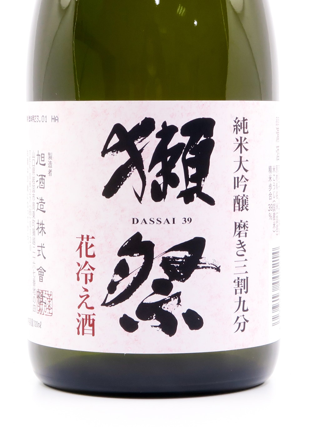 Dassai 39 Hanabie Junmai Daiginjo 720ml Gift Box