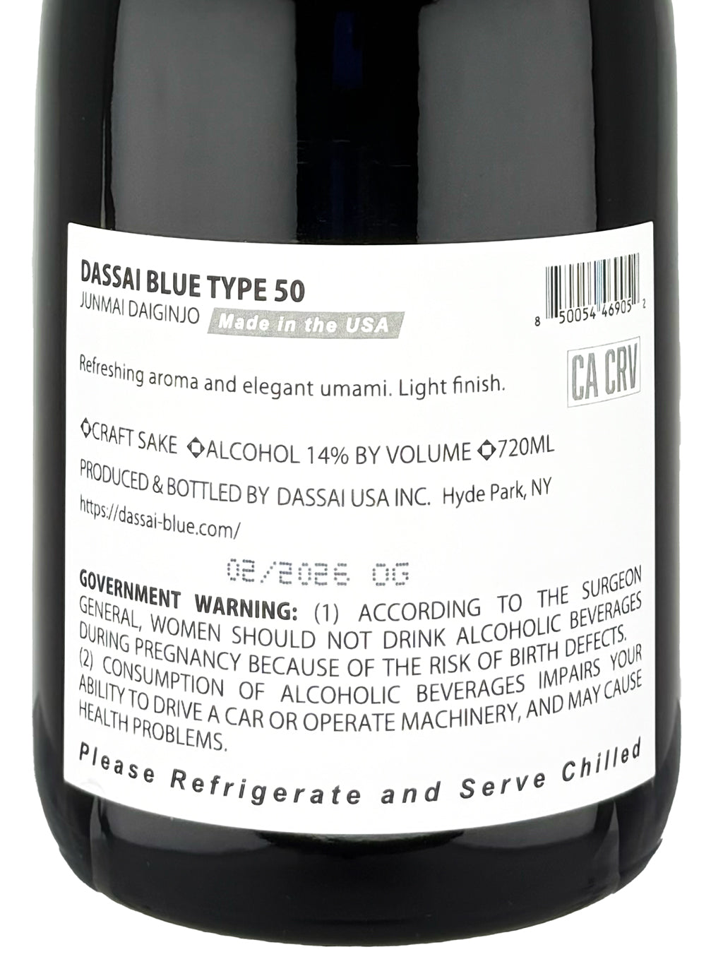 獭祭 DASSAI BLUE Type 50 纯米大吟酿 720ml