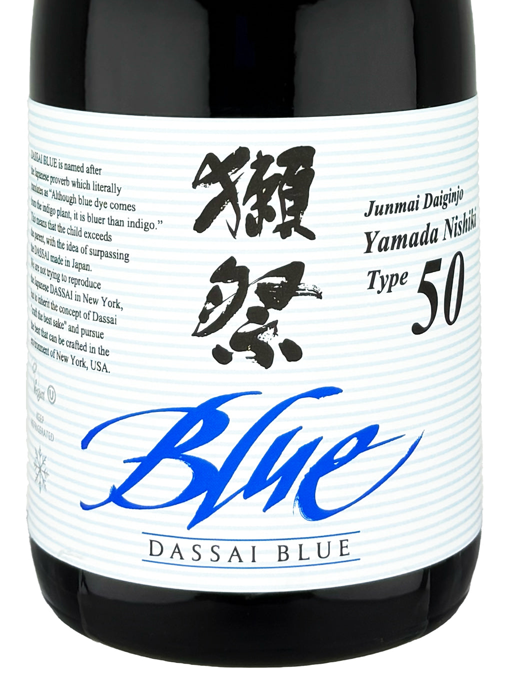 獭祭 DASSAI BLUE Type 50 纯米大吟酿 720ml