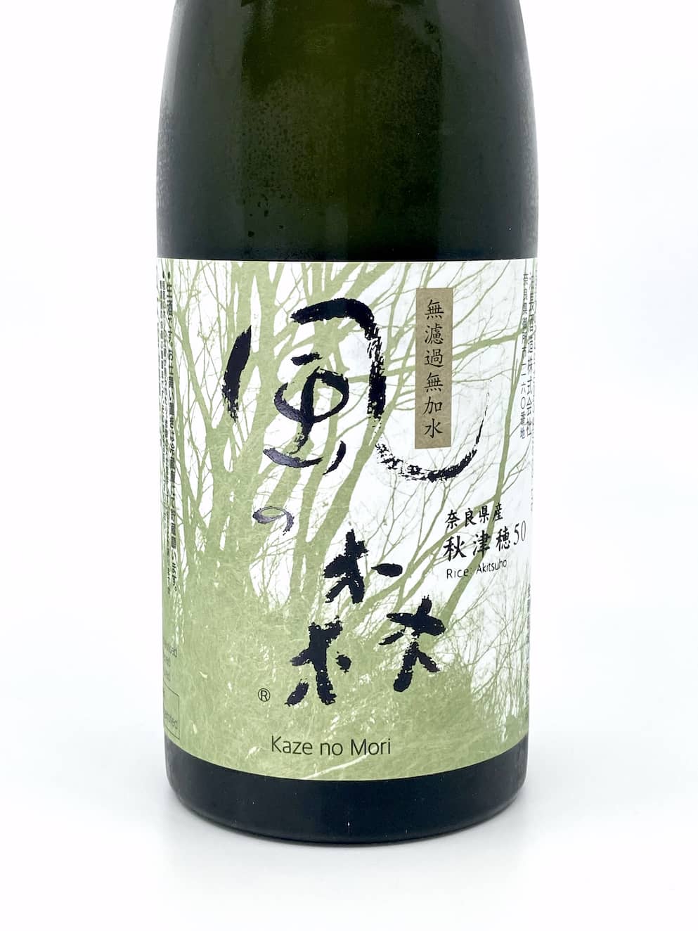 风の森 秋津穂 507 纯米 无滤过生原酒 720ml