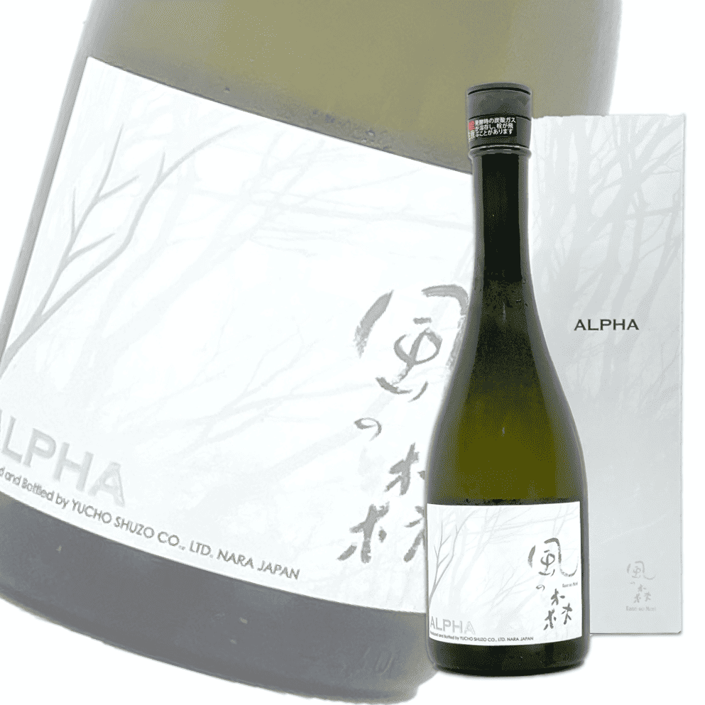 風の森 Alpha 2 秋津穗 純米大吟釀 無濾過生原酒 720ml 禮盒裝