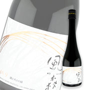 Kazanomori Alpha 9 Enishi Muroka Nama Genshu 500ml