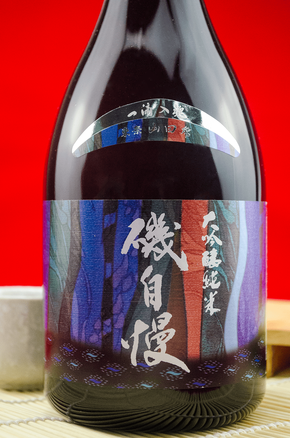 磯自慢 EMERALD 一滴入魂 東條山田錦 純米大吟釀 720ml 禮盒裝