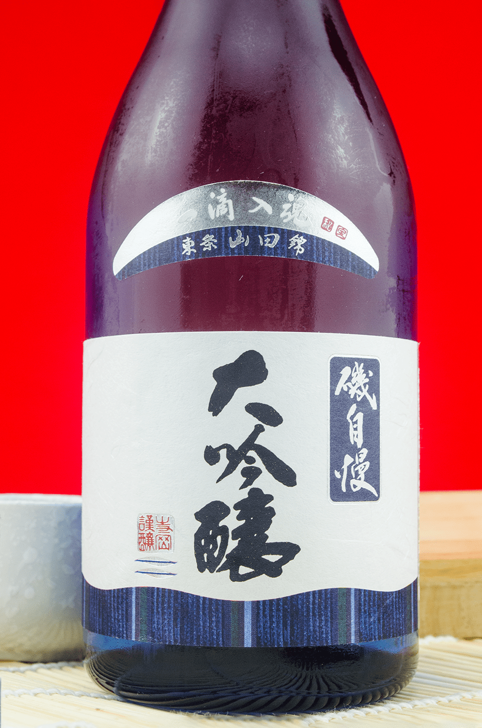 磯自慢 一滴入魂 東條山田錦 大吟釀 720ml 禮盒裝