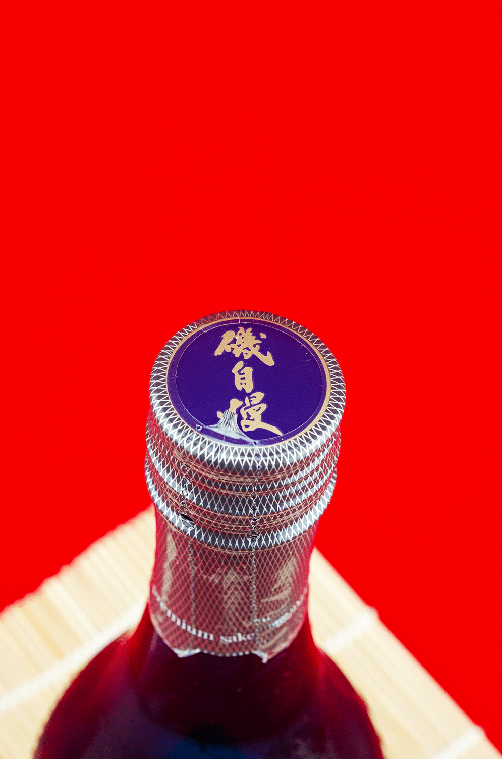 磯自慢 一滴入魂 東條山田錦 大吟釀 720ml 禮盒裝