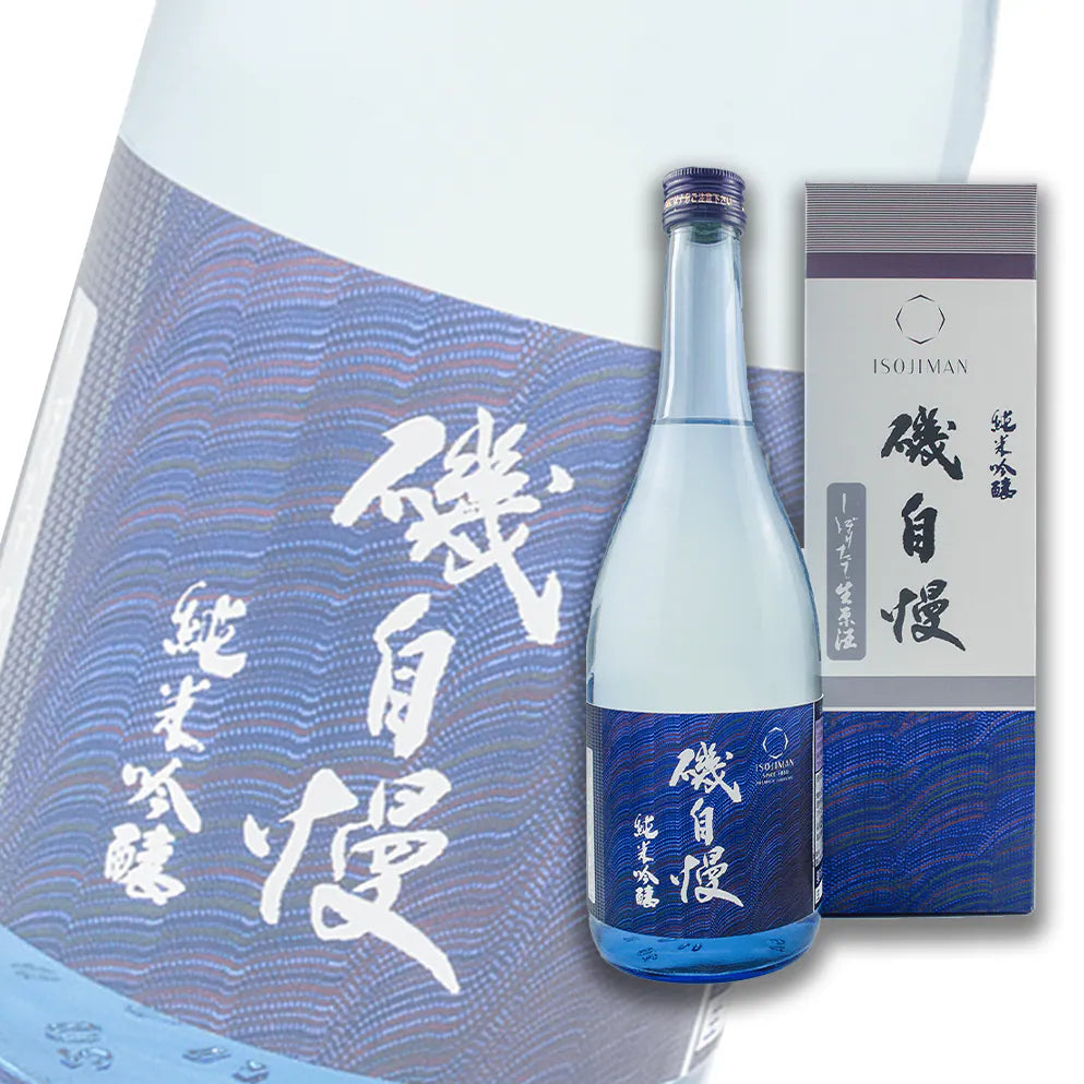 磯自慢 しぼりたて (鮮榨新酒) 純米吟釀 生原酒 720ml 禮盒裝