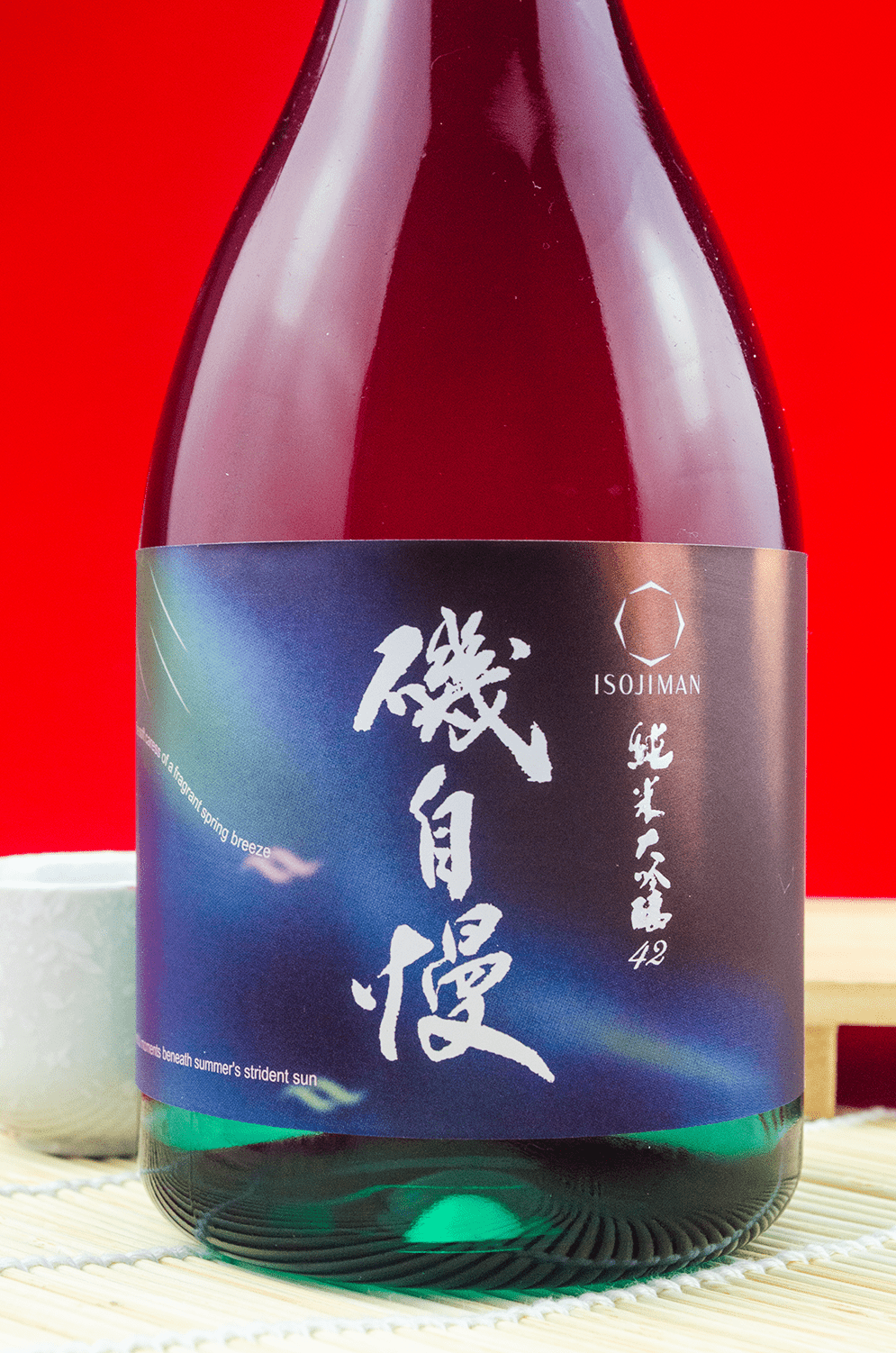 磯自慢 Spring Breeze 42 純米大吟釀 720ml 禮盒裝