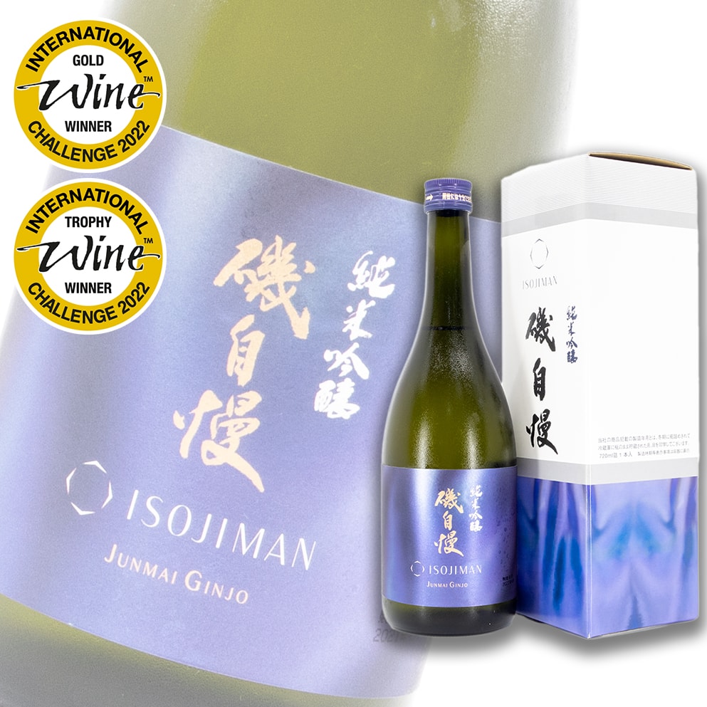 磯自慢 東條山田錦 純米吟釀 720ml 禮盒裝