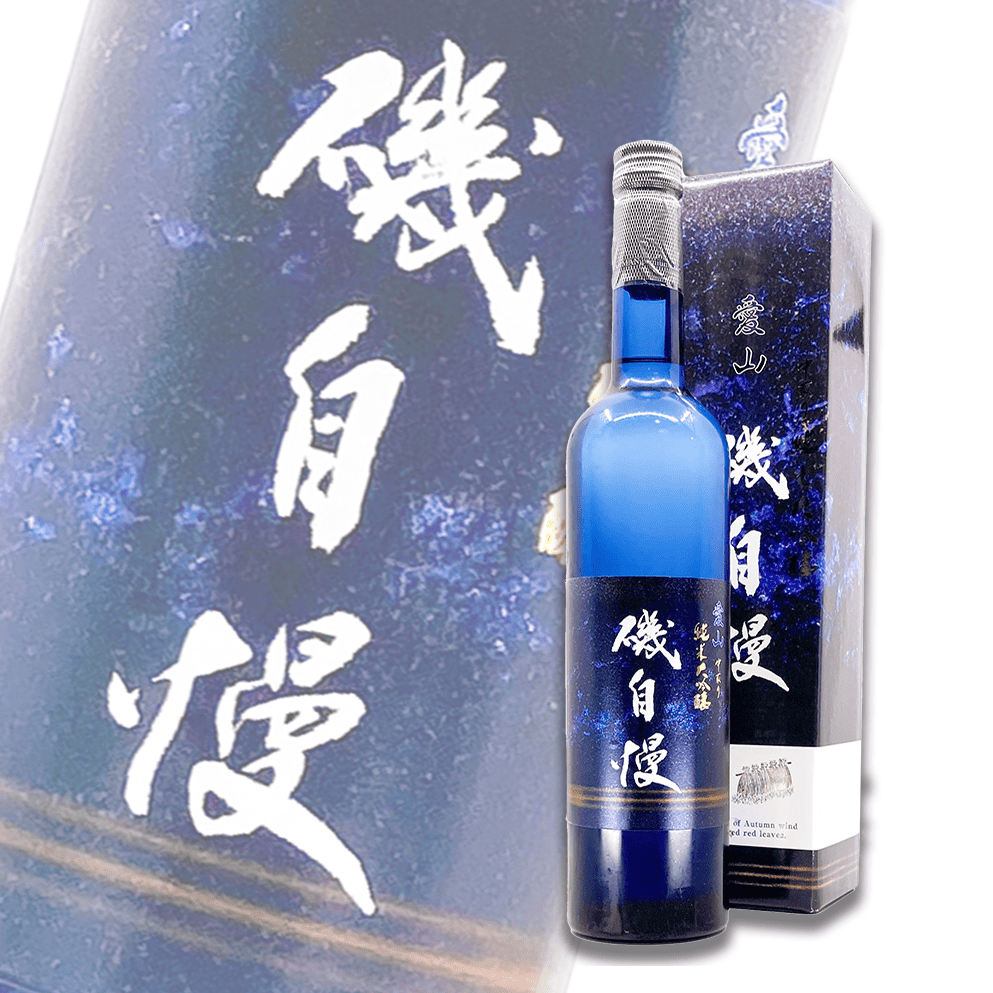 磯自慢 愛山 中取り 純米大吟釀 格拉帕樽 720ml 禮盒裝