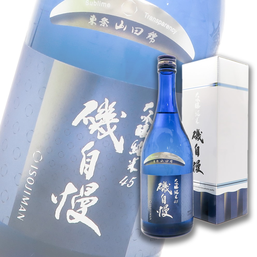磯自慢 東條山田錦45 純米大吟釀 720ml 禮盒裝