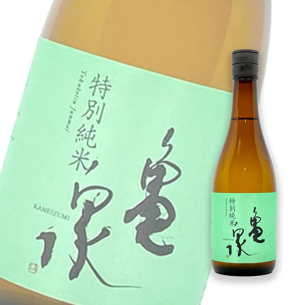 龜泉 特別純米酒 720ml