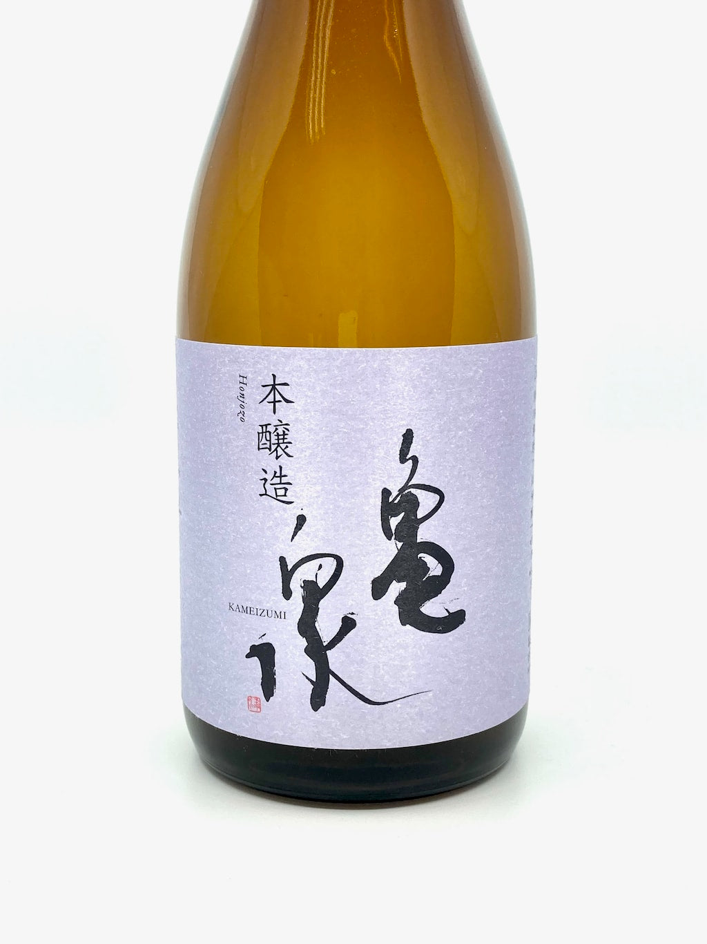 龜泉 本釀造 720ml