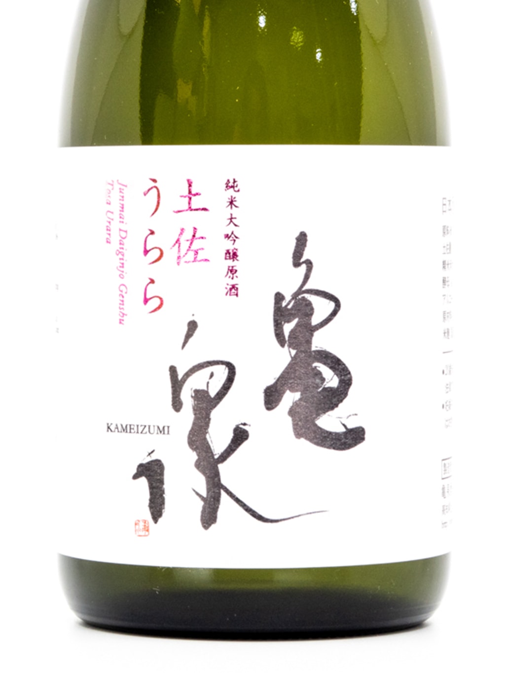 龜泉 土佐麗 純米大吟釀 原酒 720ml 禮盒裝