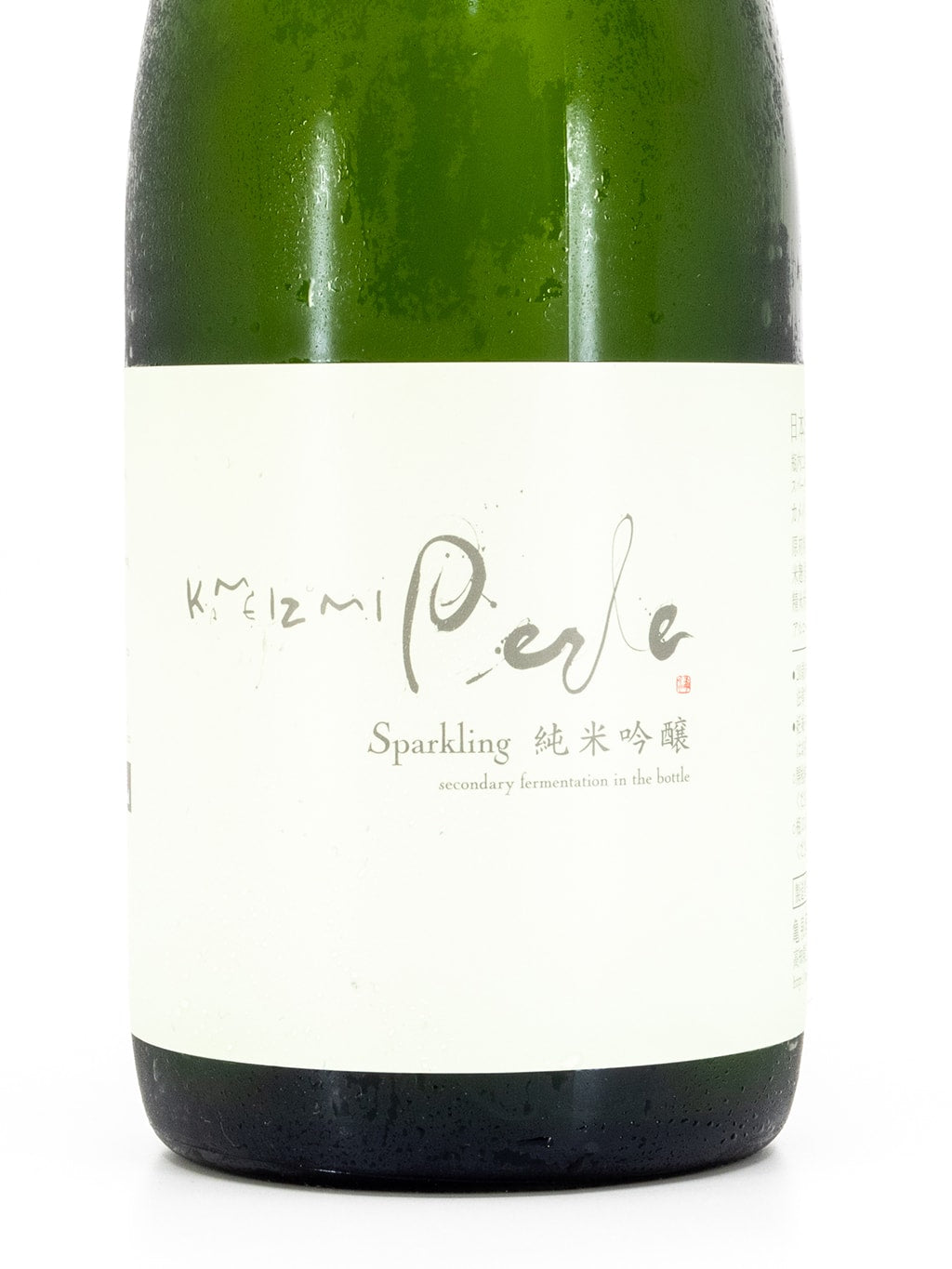 龜泉 KAMEIZUMI Perle Sparkling 純米吟釀 720ml
