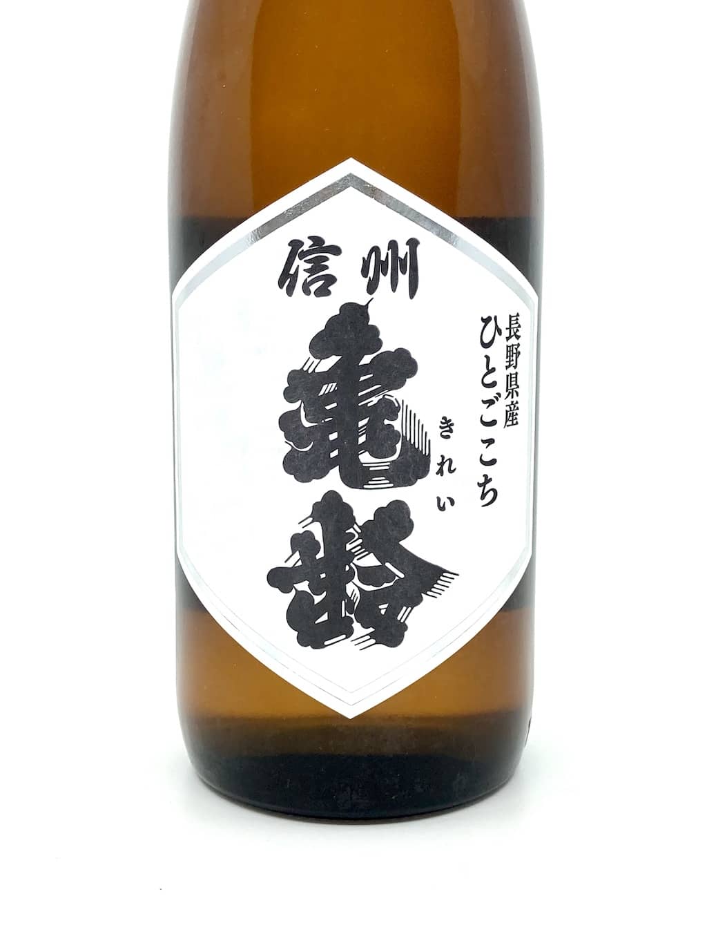 信州龜齡 ひとごこち 火入れ 純米酒 720ml