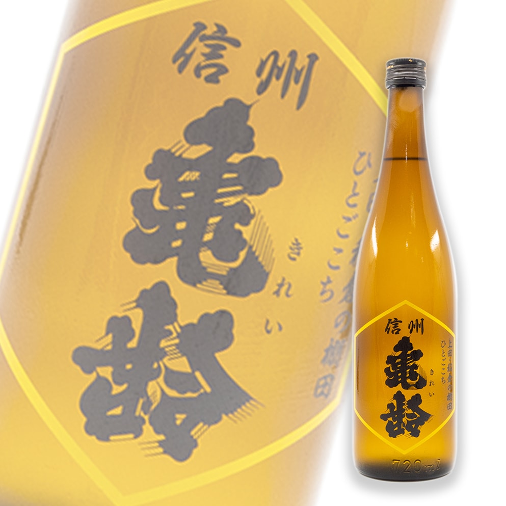 Shinshu Kirei Inakura Rice Terraces Junmai Ginjo 720ml