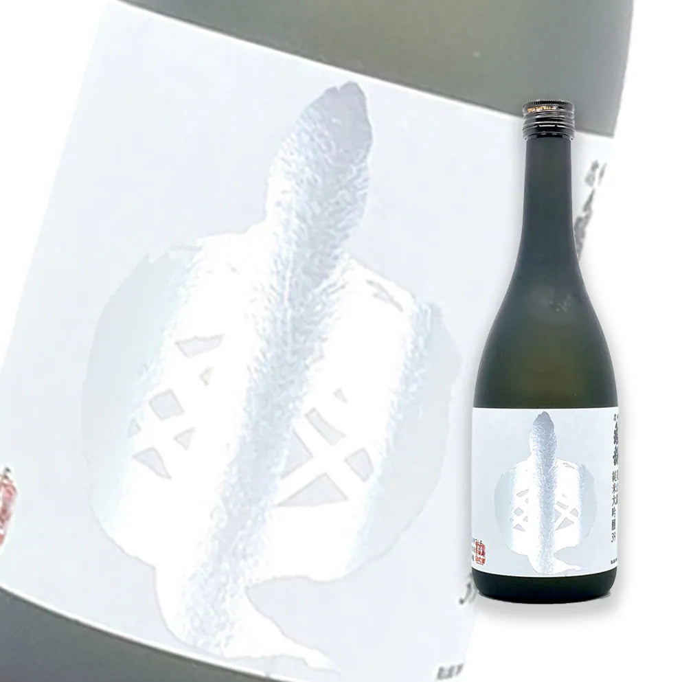 Shinshu Kirei Silver Miyama Nishiki Junmai Daiginjo 720ml